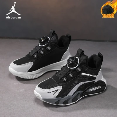 G25008 black gray [plus velvet]