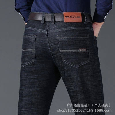High-end style # 6015 black