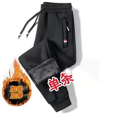 Red label zipper plus velvet [black with legs]
