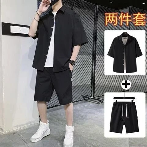 Short-Sleeved Shirt Shorts Trendy Brand Summer New Shirt Suit Student Teenager Men's Casual Two-Piece Set Men's Clothing