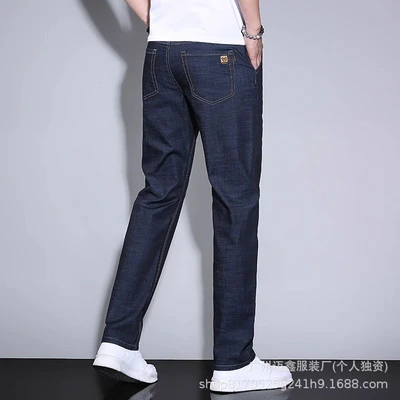 (ultra-thin ice silk model) 8051 black