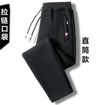 Red label zipper straight black [autumn style]