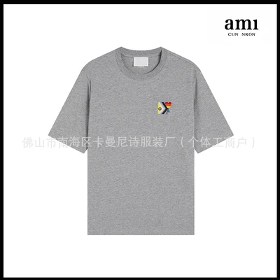 Gray [120 rainbow embroidery love style]