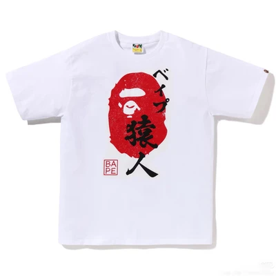 1353 white