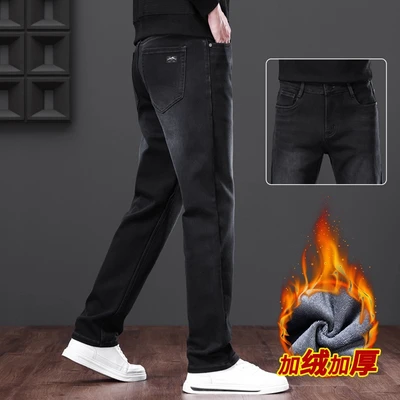 _5619r black gray [thick velvet]
