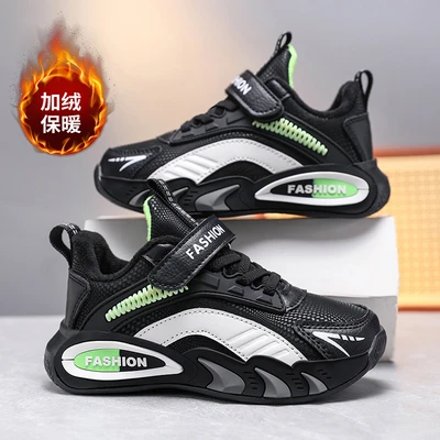 Gk01 fluorescent green [plus velvet]
