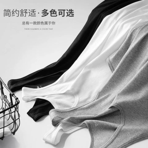 Thin Men's Round neck cotton vest tight bottoming slim fit fitness hurdle sports summer white breathable undershirt