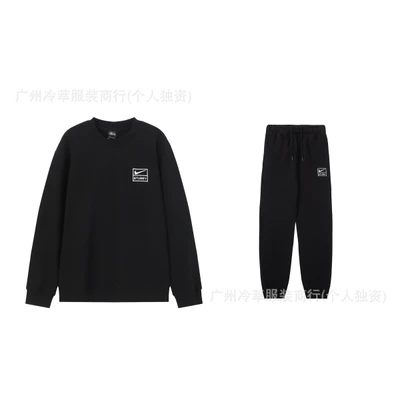 965 black suit [embroidered terry fabric]