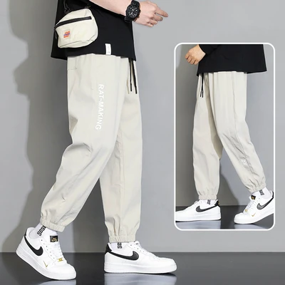303 khakis