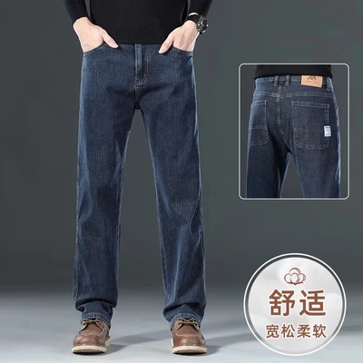 _703h blue gray [spring and autumn]