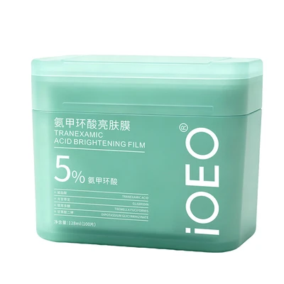 5% Tranexamic Acid Brightening Facial Mask 155ml/100 sheets