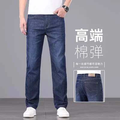 8357b dark blue "combed cotton thin style"