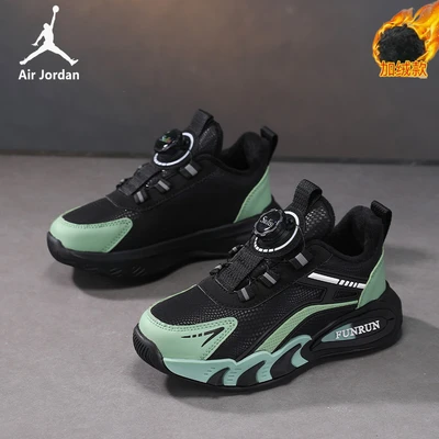 G25008 black and green [plus velvet]