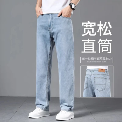 252b light color [thin summer style]