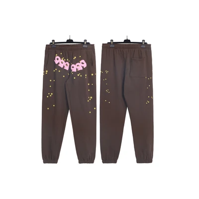 190-2 brown sweatpants