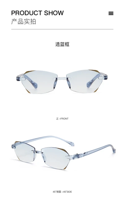 Transparent Blue