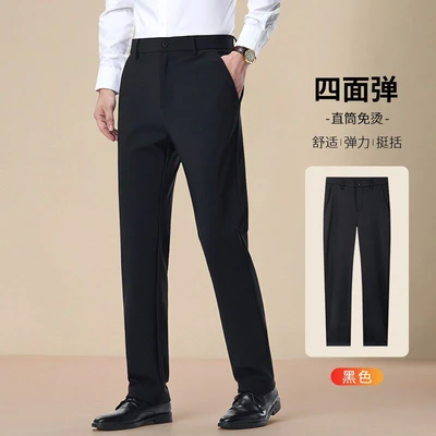 628 autumn thick black