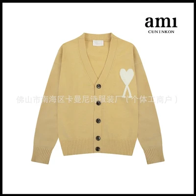 Light yellow [km8129 cloud cardigan style]