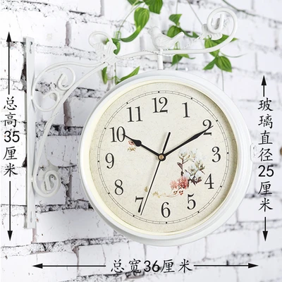 036 Large Size Pastoral White