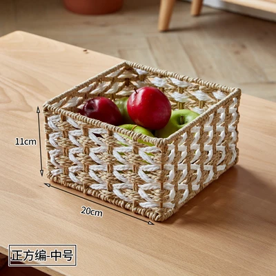 Square color matching medium size (19*19*11)