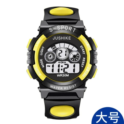 Three-eye prodigy-yellow large