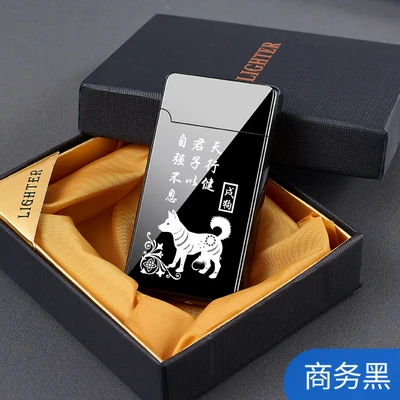 Zodiac dog