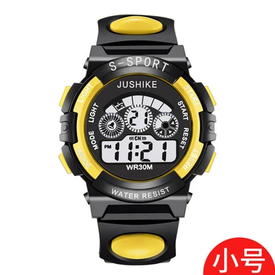 Three-eye prodigy-yellow small size