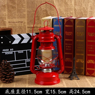 24.5cm high red