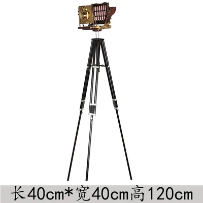 round rod bracket camera model