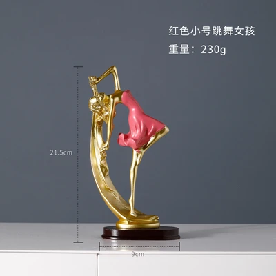 Dancing girl trumpet
