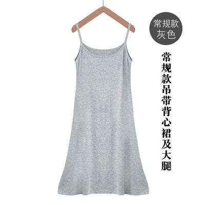 Gray conventional suspenders
