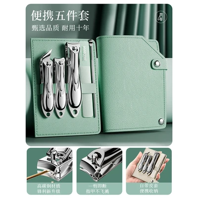 Mint Green-5-piece set