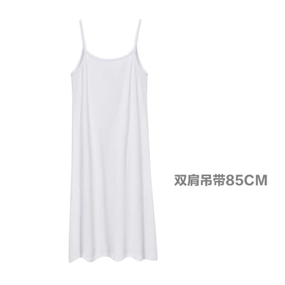 85 shoulders White