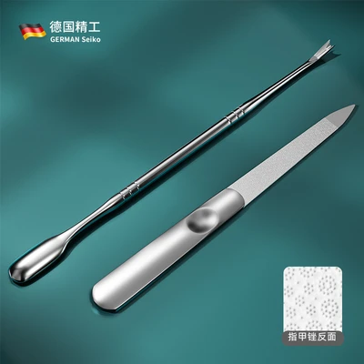 Dead skin pusher + double-sided short file
