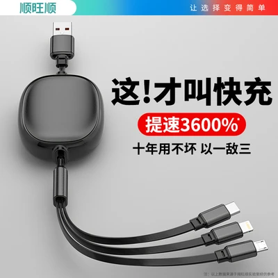 Black--120w