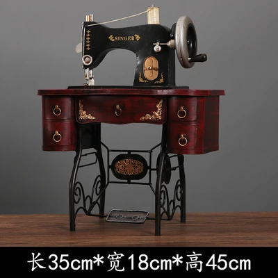 702 sewing machine model