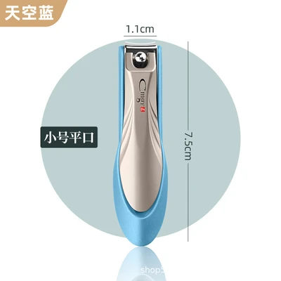 mantis blue small size flat nail clippers