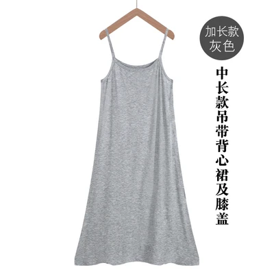 Gray mid-length suspenders