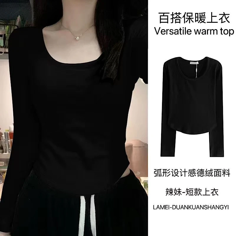 TikTok Autumn and Winter Thick Fleece Square Collar Long-sleeved T-shirt Women's plus size Slim-fit Inner Warm All-match Base Shirt Top