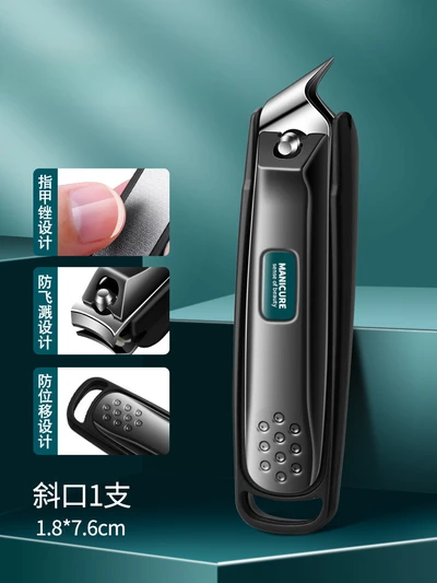 Cool black slanted anti-splash nail clippers [comes with nail polishing files]