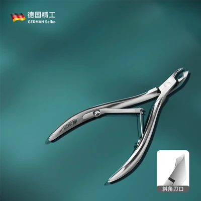 Large dead skin scissors