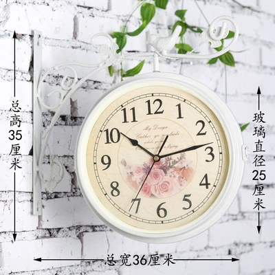 036 Large Vintage White