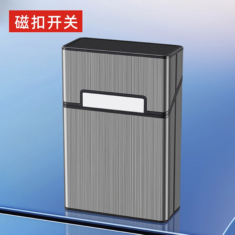 20-Pack Cigarette Case with Creative and Personalized Design, Portable Magnetic Flip Cover for Thick Cigarettes, Protective Box with Metal Patch