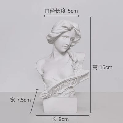 17cm qinnv vase