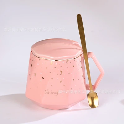 Pink color star pattern random mix