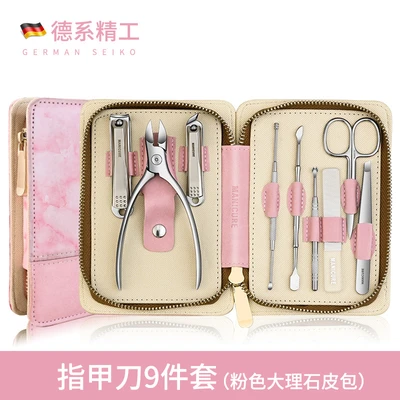 Powder marble nail cutter set of 9 pieces