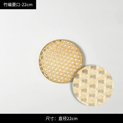 Bamboo Diamond mouth 22cm