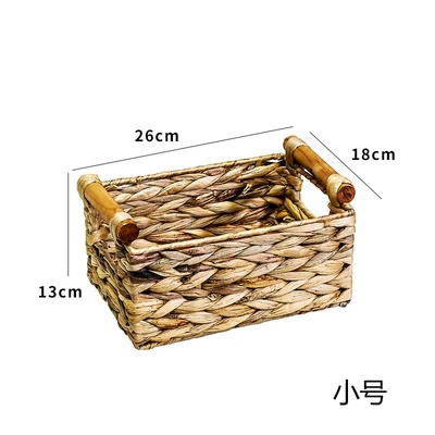 Small size with wooden handle [26*18*13cm]