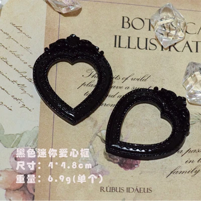 Black small love heart
