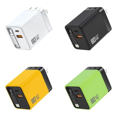 Single-port — 80W A+C GaN charger [Green] bare unit